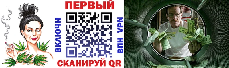 Амфетамин Premium Павловская
