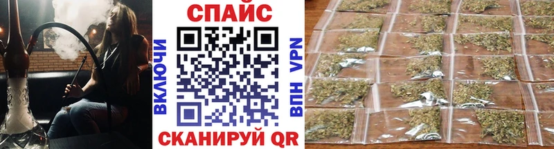 Бутират 99%  где купить наркоту  shop состав  Павловская 