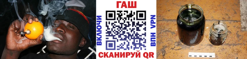 ГАШ Изолятор  Павловская 