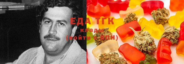 экстази Баксан