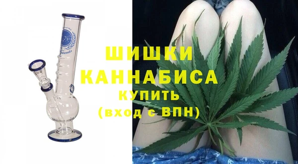 гидропоника Балабаново