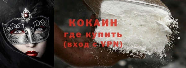 экстази Баксан
