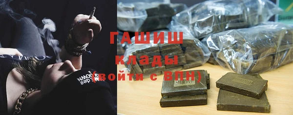 гидропоника Балабаново