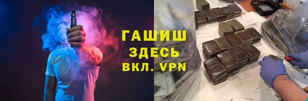 экстази Баксан