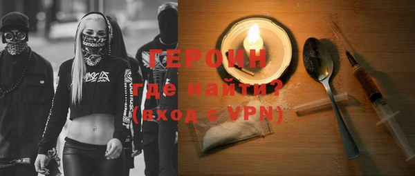 скорость mdpv Балахна