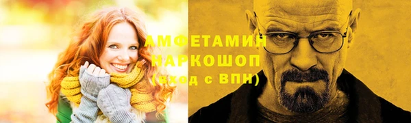 гидропоника Балабаново