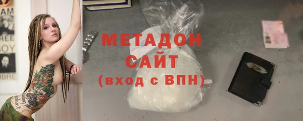 скорость mdpv Балахна
