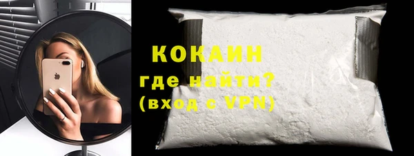 экстази Баксан