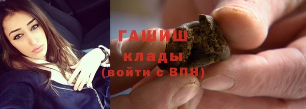 скорость mdpv Балахна