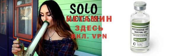 скорость mdpv Балахна
