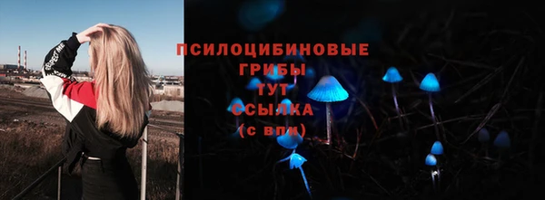 скорость mdpv Балахна