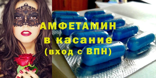 гидропоника Балабаново
