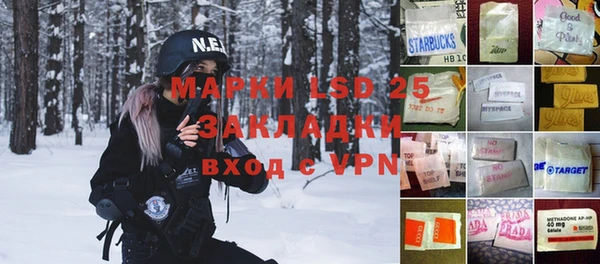 скорость mdpv Балахна