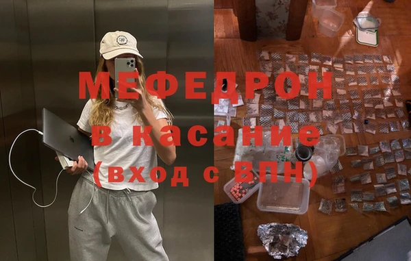 шишки Белоозёрский