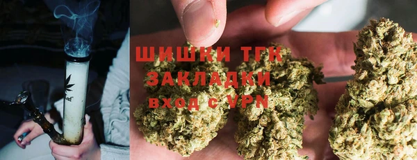 экстази Баксан