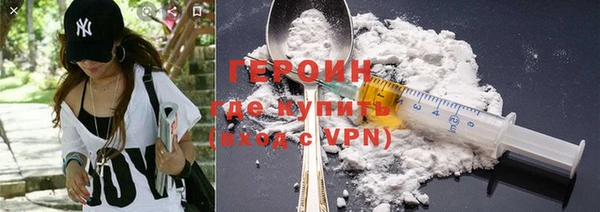 гашиш Переславль-Залесский