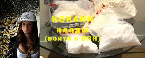 гидропоника Балабаново