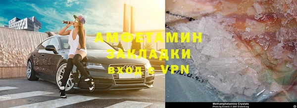 гидропоника Балабаново