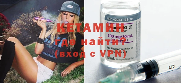 гидропоника Балабаново