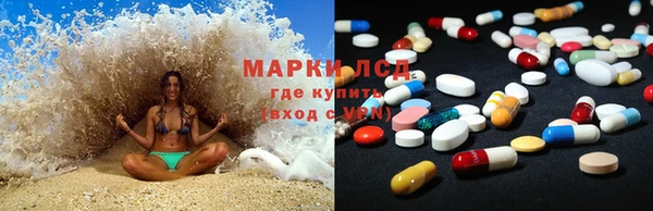 гидропоника Балабаново