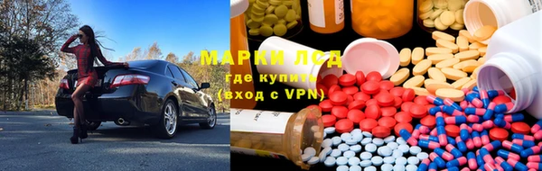 скорость mdpv Балахна