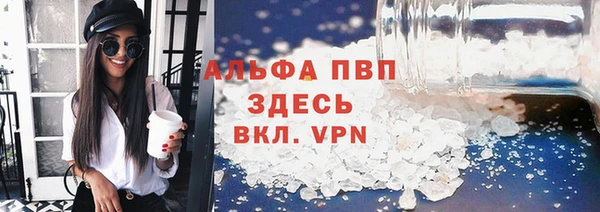 гидропоника Балабаново