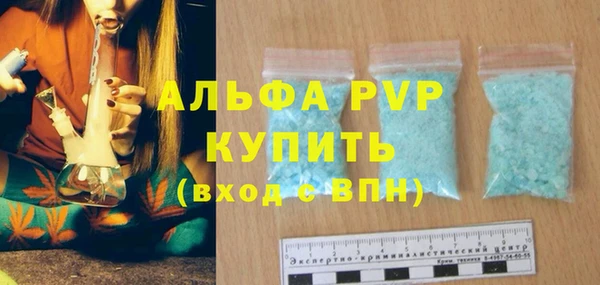 гидропоника Балабаново