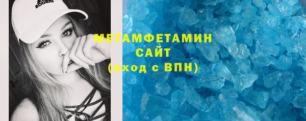 mdpv Пересвет