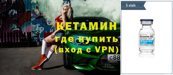 экстази Баксан