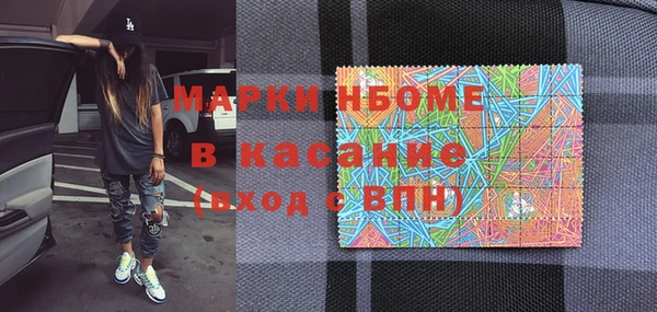 mdpv Пересвет
